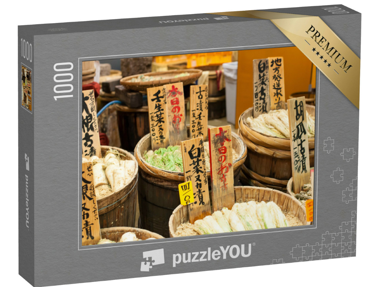 Puzzle 1000 Teile „Traditioneller Markt in Japan“