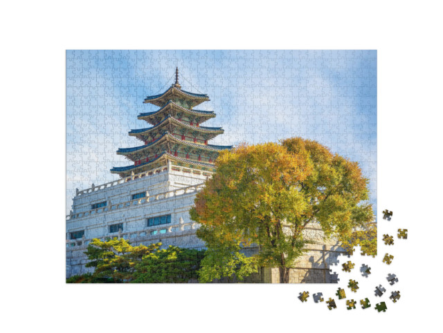 Puzzle 1000 Teile „Nationalmuseum von Korea, Seoul, Südkorea“