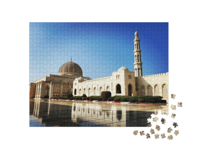 Puzzle 1000 Teile „Sultan Qaboos Grand Mosque, Muscat Oman“